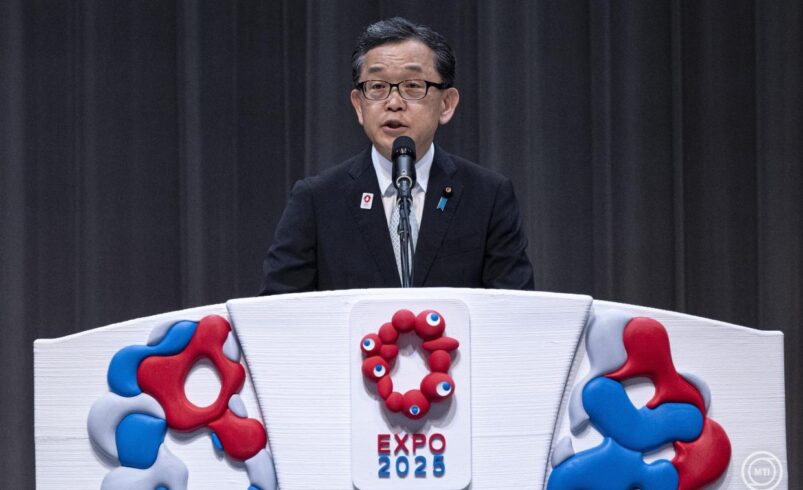 Az Oszakai Világkiállítás nemcsak inspirál, hanem utakat is mutat