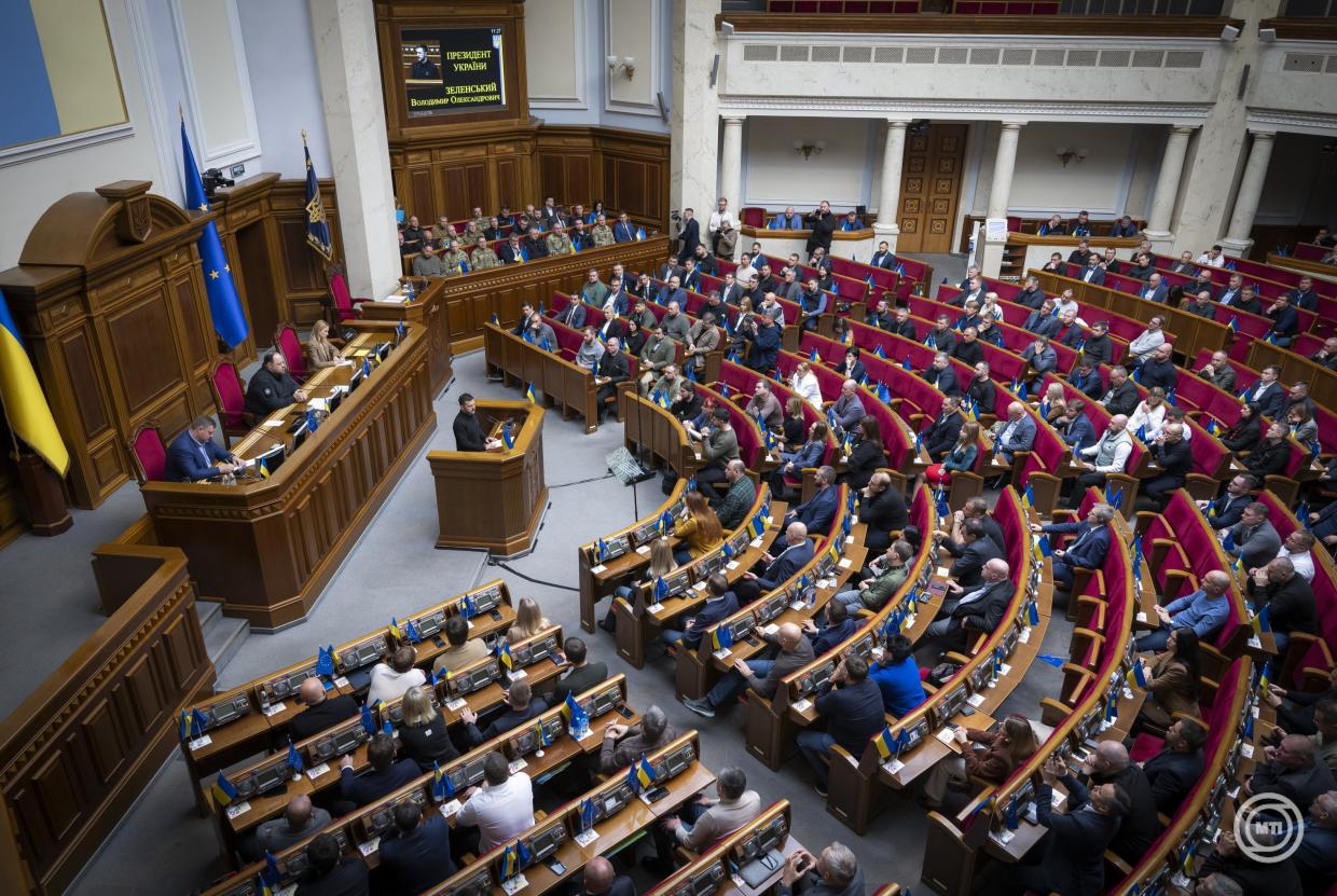 A kijevi parlament ratifikálta az ásványkincsekről szóló ukrán-amerikai megállapodást